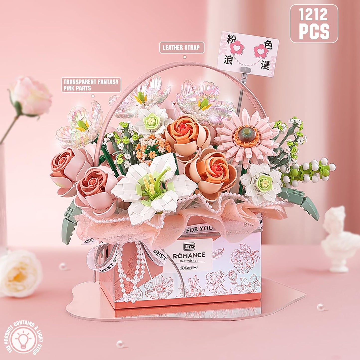 BloomBricks™ - Radiant Rose Basket